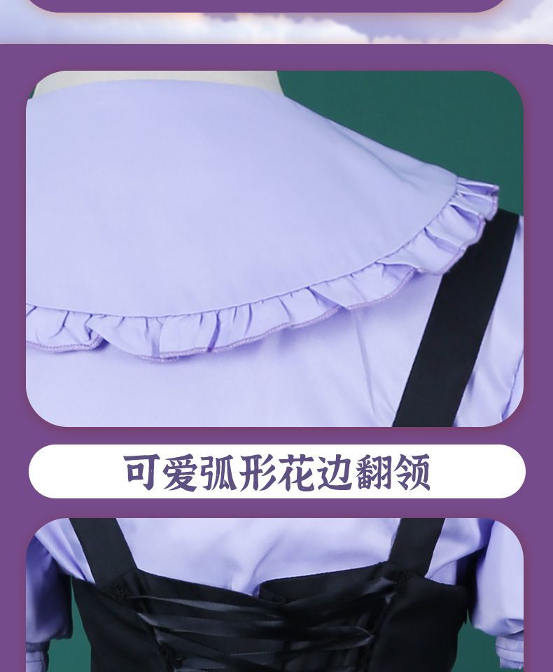Rikka Takanashi Cosplay Costume Summer Gothic Dress Wig Halloween sweet girl New uniform Hero Cos