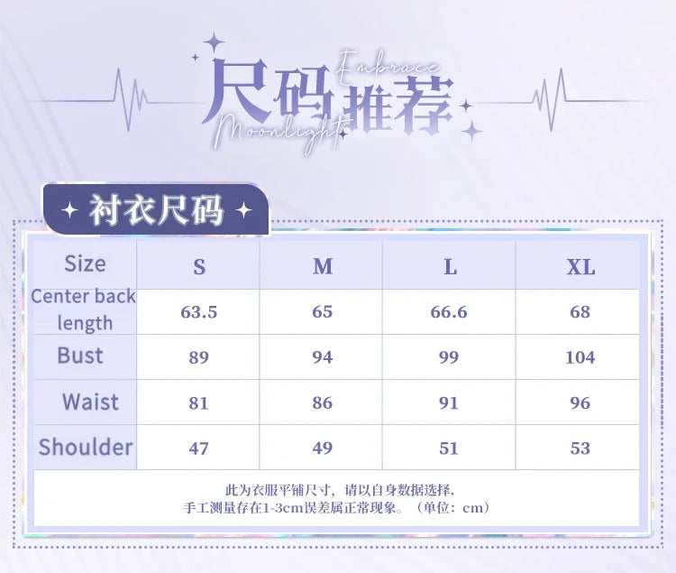 Love And Deepspace Xavier Cosplay Costume Twilight Bloom Shirt Uniform Halloween Carnival Party Christmas Play Role Clothing