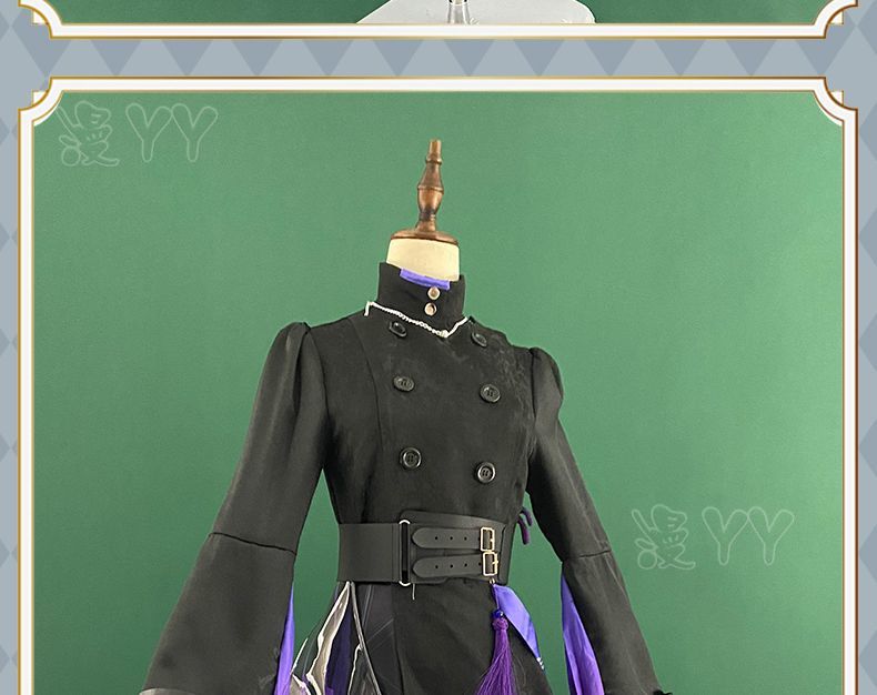 Game Arknights Lin Cosplay Costume Fancy Party Dress Suit Halloween Carnival Uniform Anime Clothes
