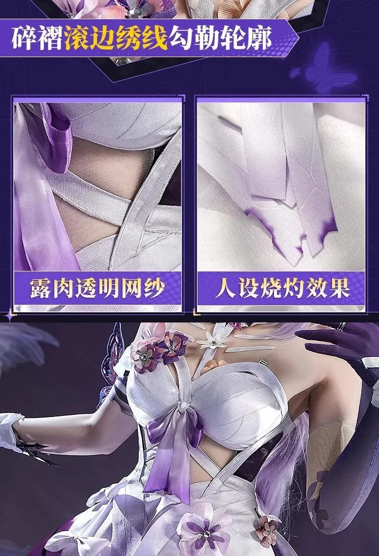 Shusheng Honkai Star Rail Castorice Cosplay Costume Dress Headwear Earrings Halloween Party for Women Girls Carnival Cos Props