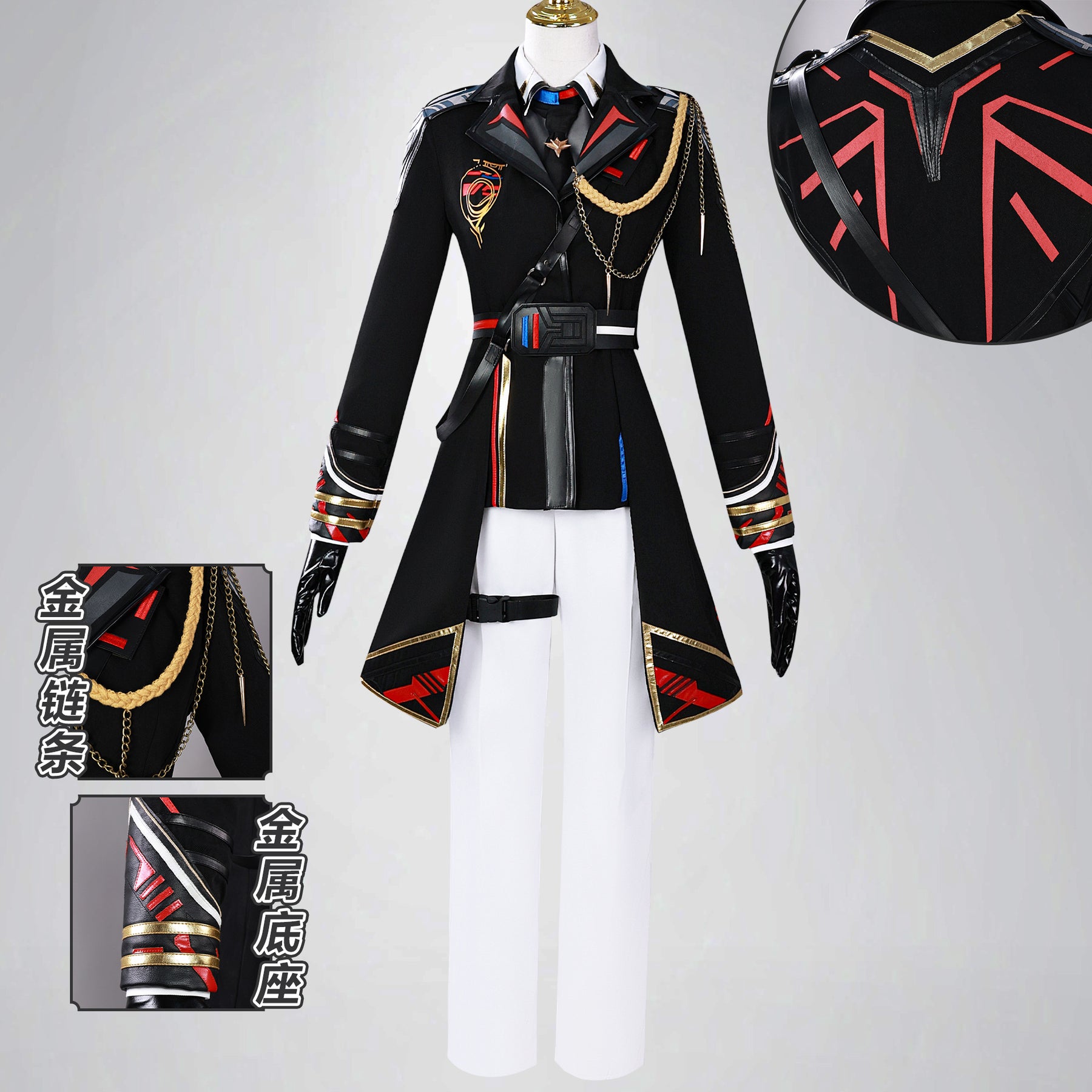 Love And Deepspace MC cosplay costume Cosplay Caleb cosplay Caleb cosplay costume