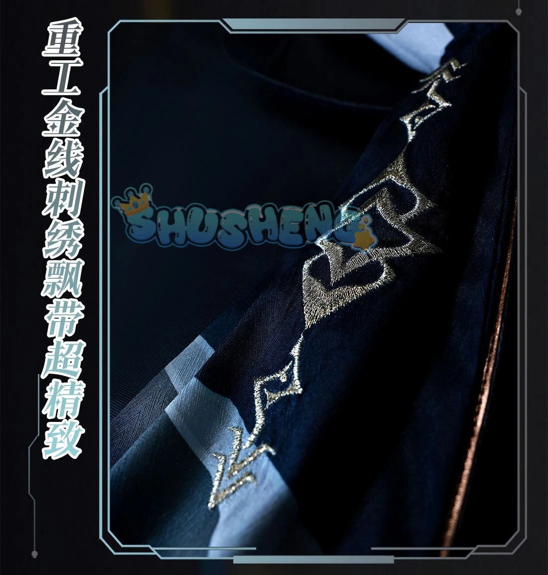 Shusheng Love And Deepspace Heroine LiuYunWanFeng Game Suit Gorgeous Dress Uniform Cosplay Costume Halloween Party Outfit Women