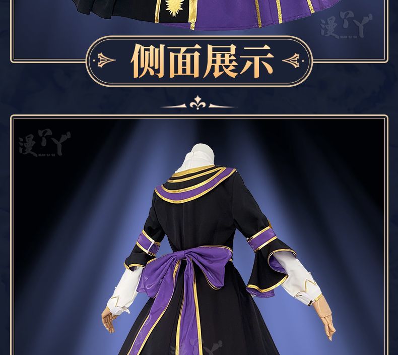 Identity V Marie Cosplay Costume - Bloody Queen Madame Red Dress for Halloween Party Game Remnants of Hope Outfit