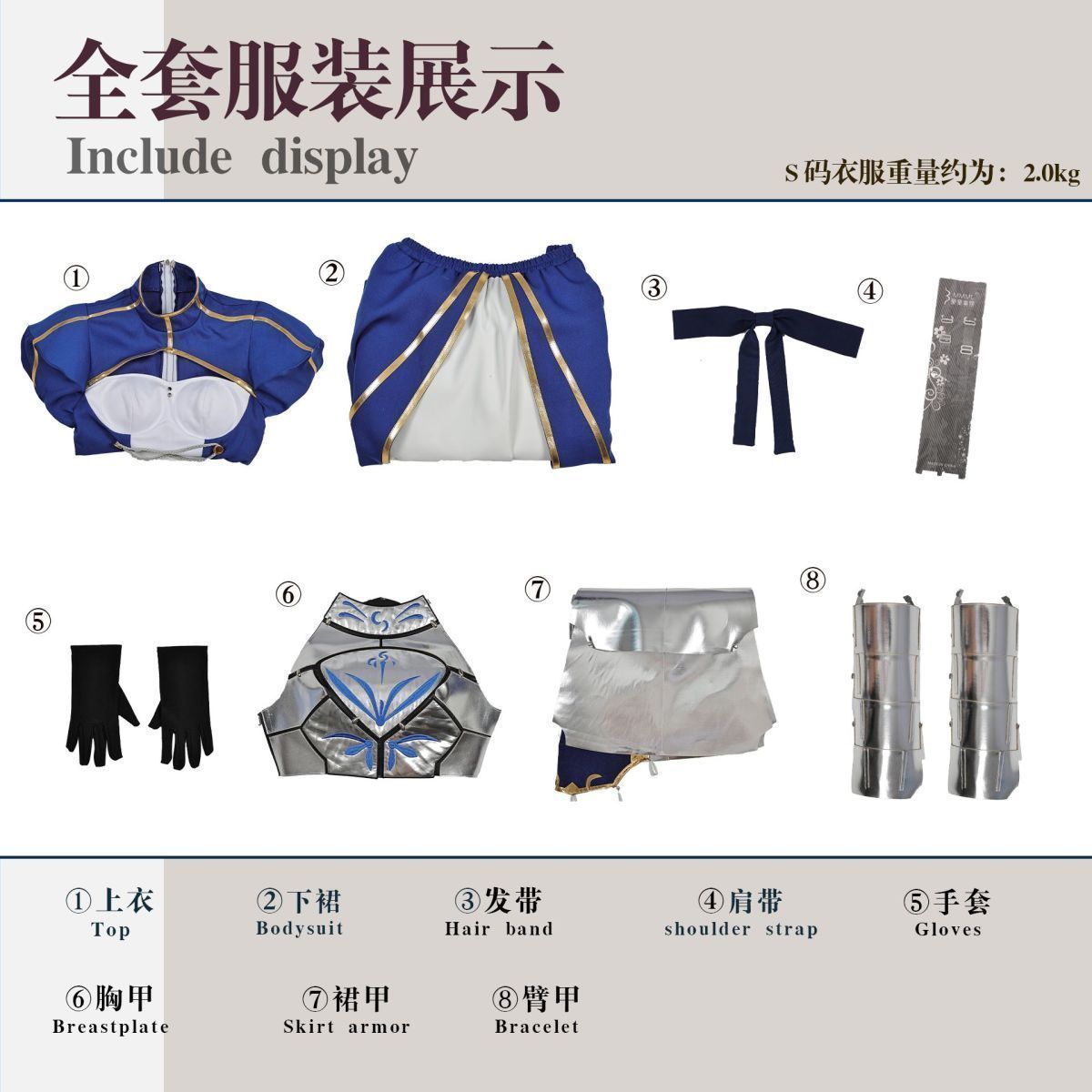 Saber Cosplay Costume Game Fate/Stay Night Cosplay DUDU-SR Artoria Pendragon Saber Women Costume Armor Arutoria Halloween FGO