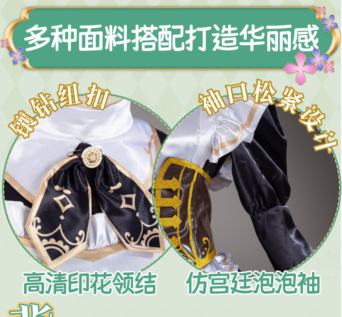 Game Identity V Gardener Emma Woods Steampunk Maid Cosplay Costume Maid Dress For Girls Halloween Costume