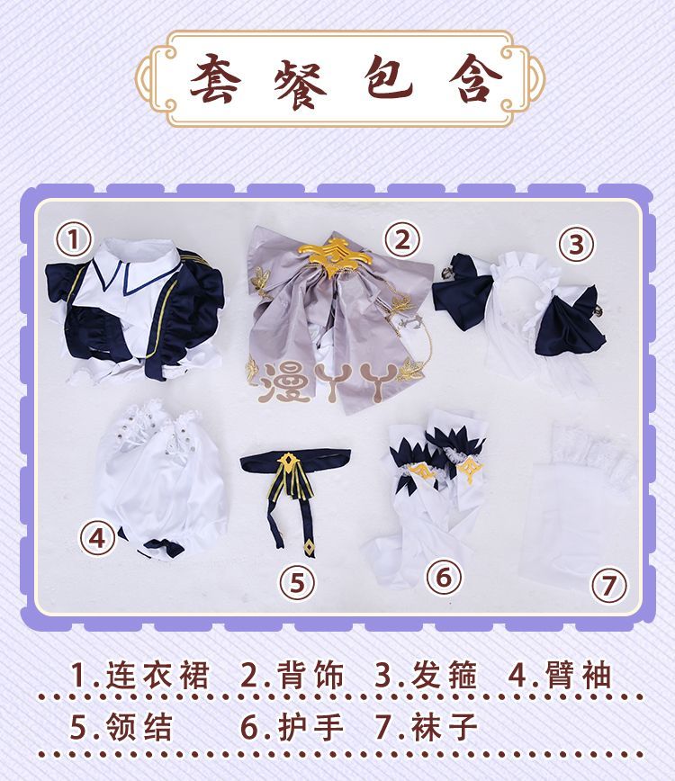 Azur Lane Cheshire Cosplay Lolita Maid Dress Game Anime Suit for Women Halloween Carnival Roleplay Clothing COSFun