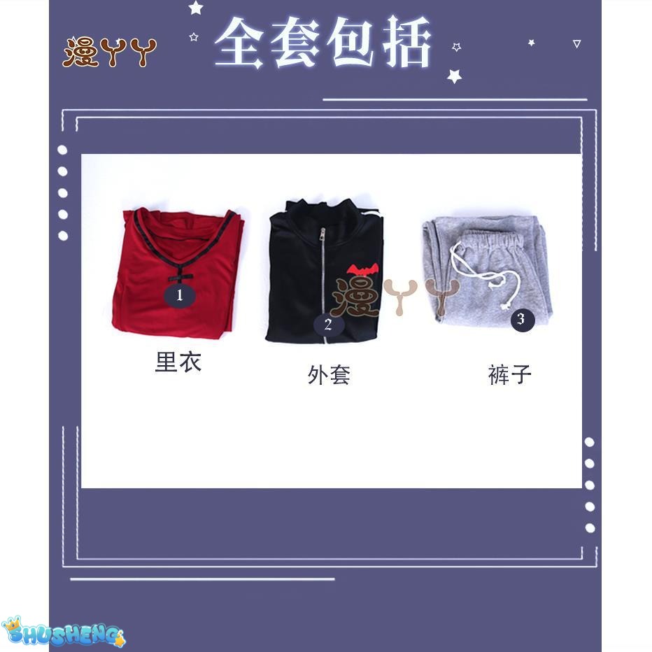 Virtual YouTuber Kuzuha Cosplay Costume Nijisanji Vtuber Aleksandr Lagusa Gamers Vampire Sasha Virtual Anchor Clothing