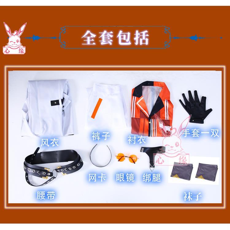 English Vtuber Virtual YouTuber Luxiem Mysta Rias Outfits Anime Customize Cosplay Costumes