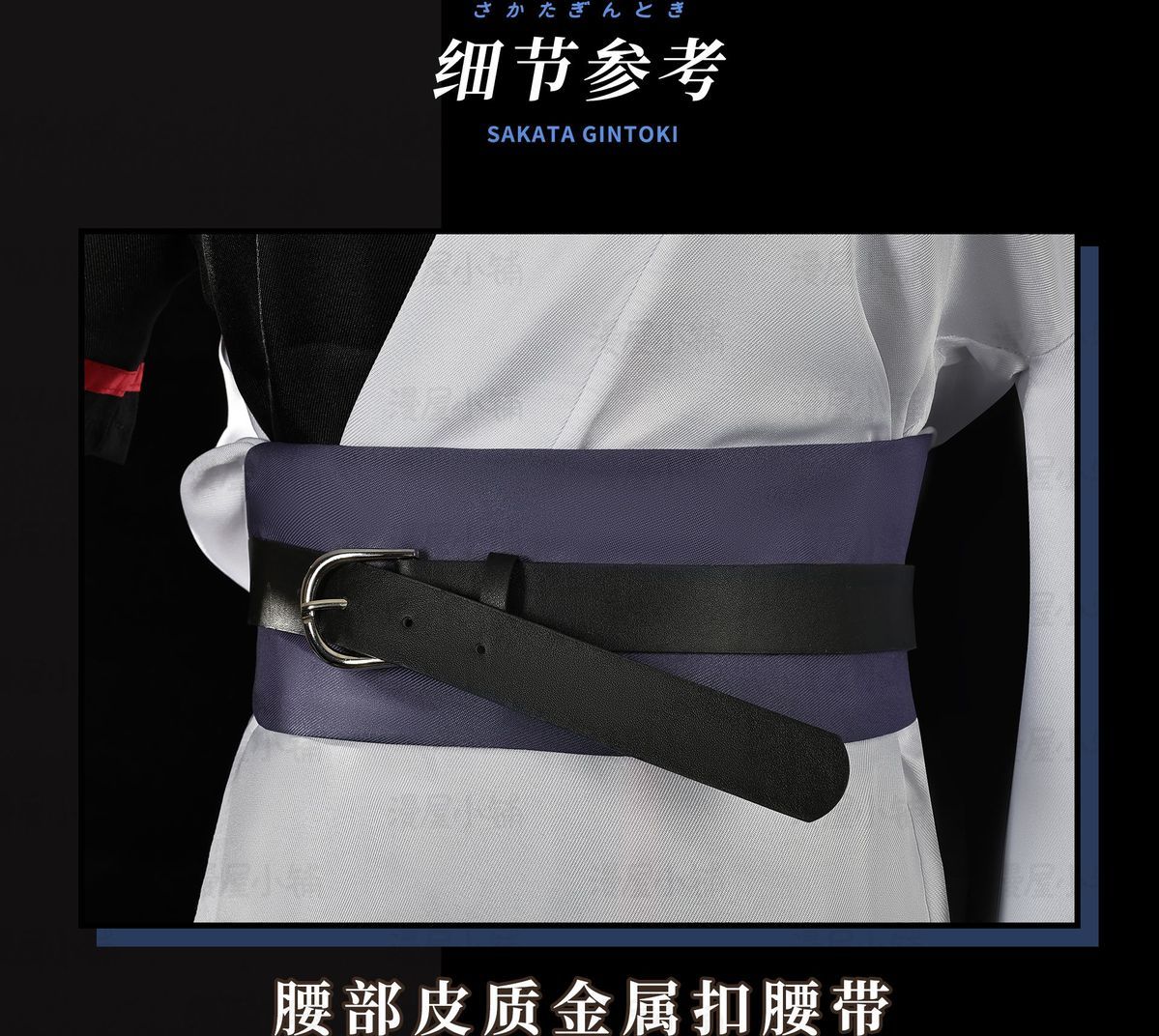Gintama Anime Sakata Gintoki Cosplay Costume Wig Kimono Top Pants Cos Convention Halloween Christmas