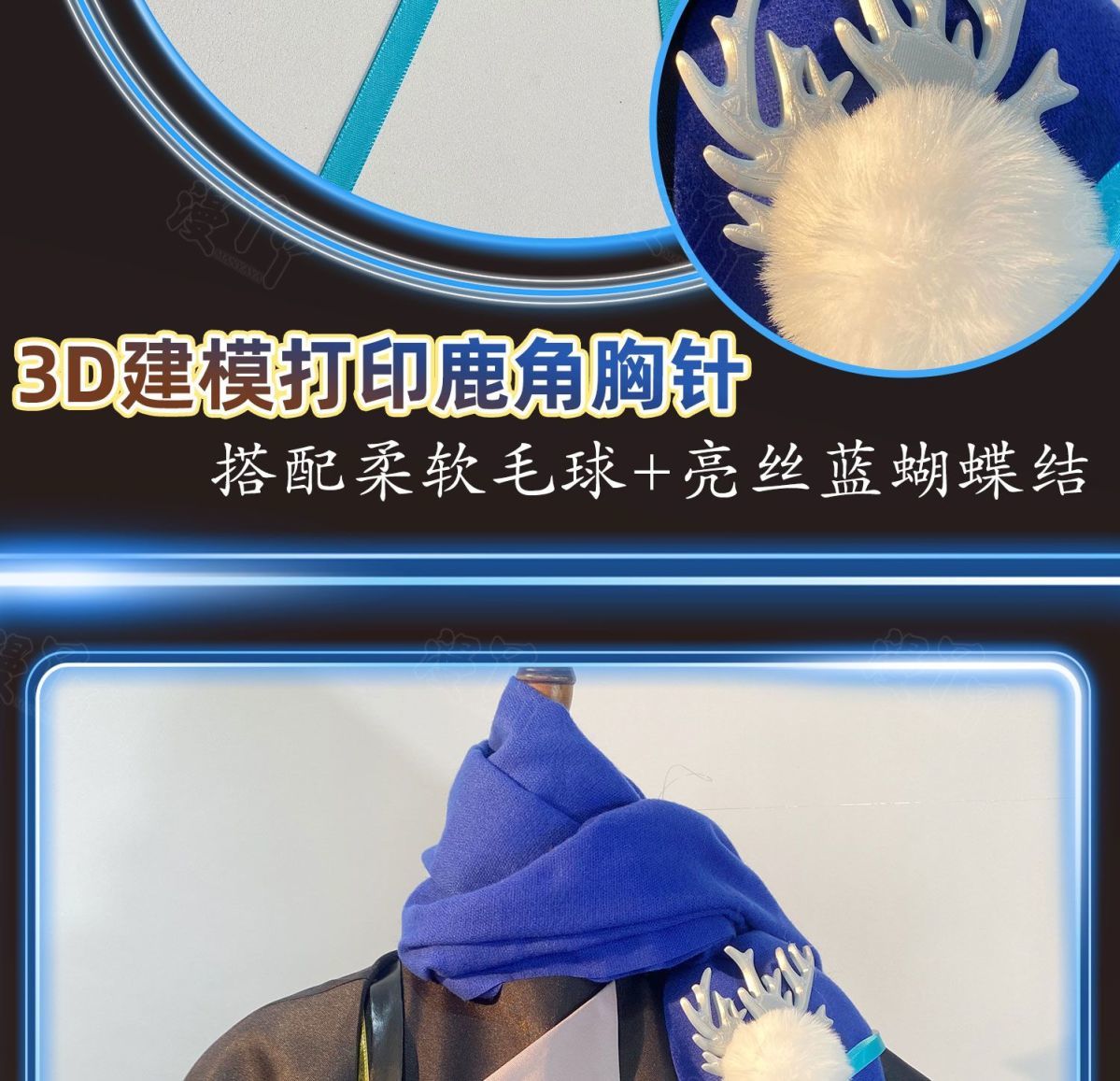 Game Reverse:1999 Bkornblume Cosplay Costume Halloween outfits Game Clothing Women Anime Dress