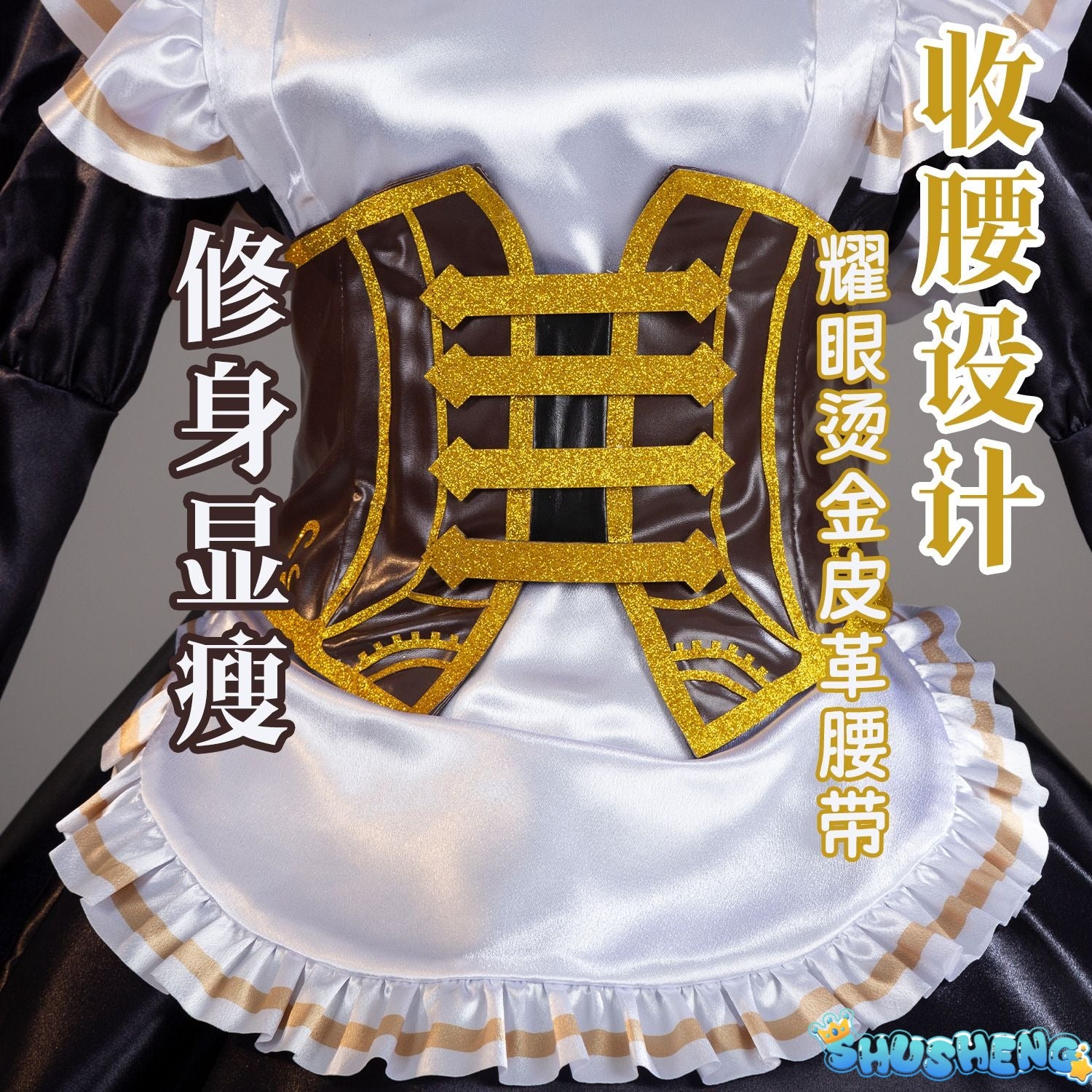 Game Identity V Gardener Emma Woods Steampunk Maid Cosplay Costume Maid Dress For Girls Halloween Costume
