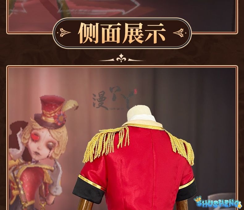 Game Identity V Animal Tamer Margaretha Zelle Cosplay Costume Women Dancer Suit Halloween Carnival Party Uniforms Custom Made
