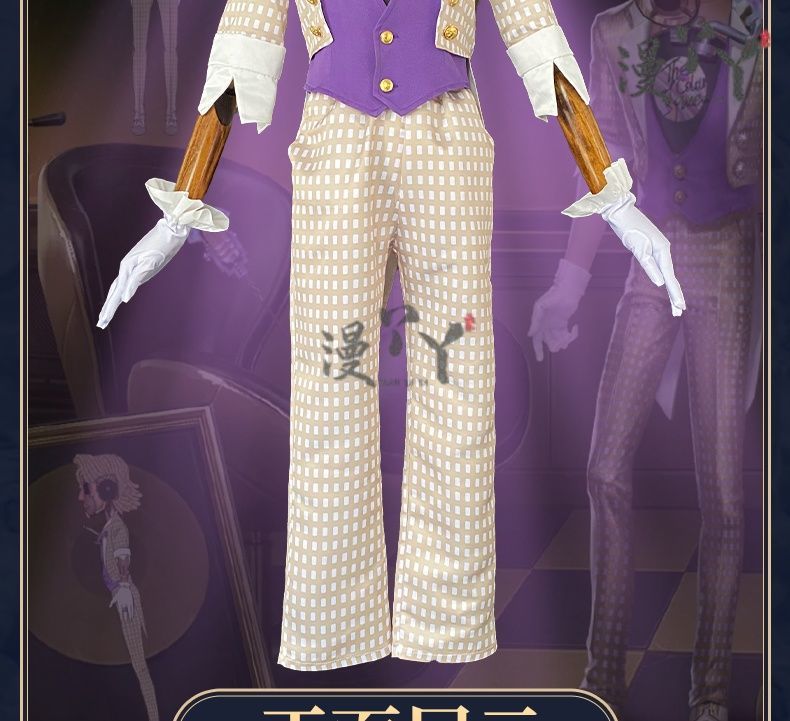Jose Baden Cosplay Game Identity V Costume Pirate Radio First Costume Grid Uniform Suit Halloween Party Outfit for Man