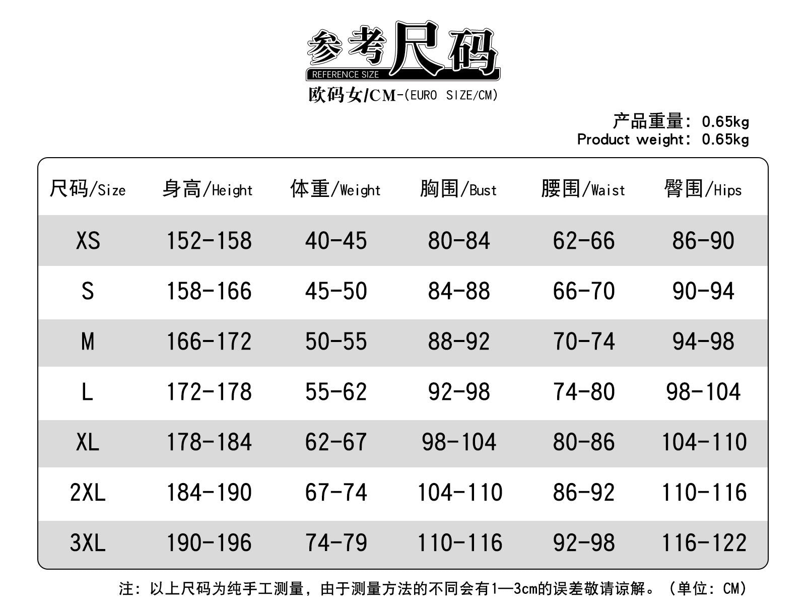 Dupain Cheng Cosplay Costume Miraculous S6 Marinette Clumsy Girl Wig Skirt Women Halloween Party Anime Event Roleplay Uniform