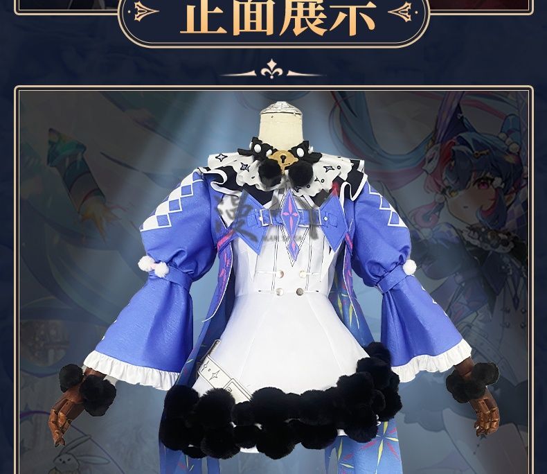 Game Wuthering Waves ROCCIA Cosplay Costume ROCCIA Two Tail Women Girl Halloween Performance Stage Roleplay Uniform