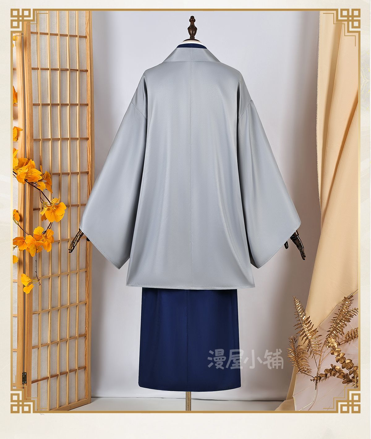Katsura Kotarou Anime GINTAMA Cosplay Japanese Costume Blue Man Outfit Cos Halloween Party Show Cos Customized