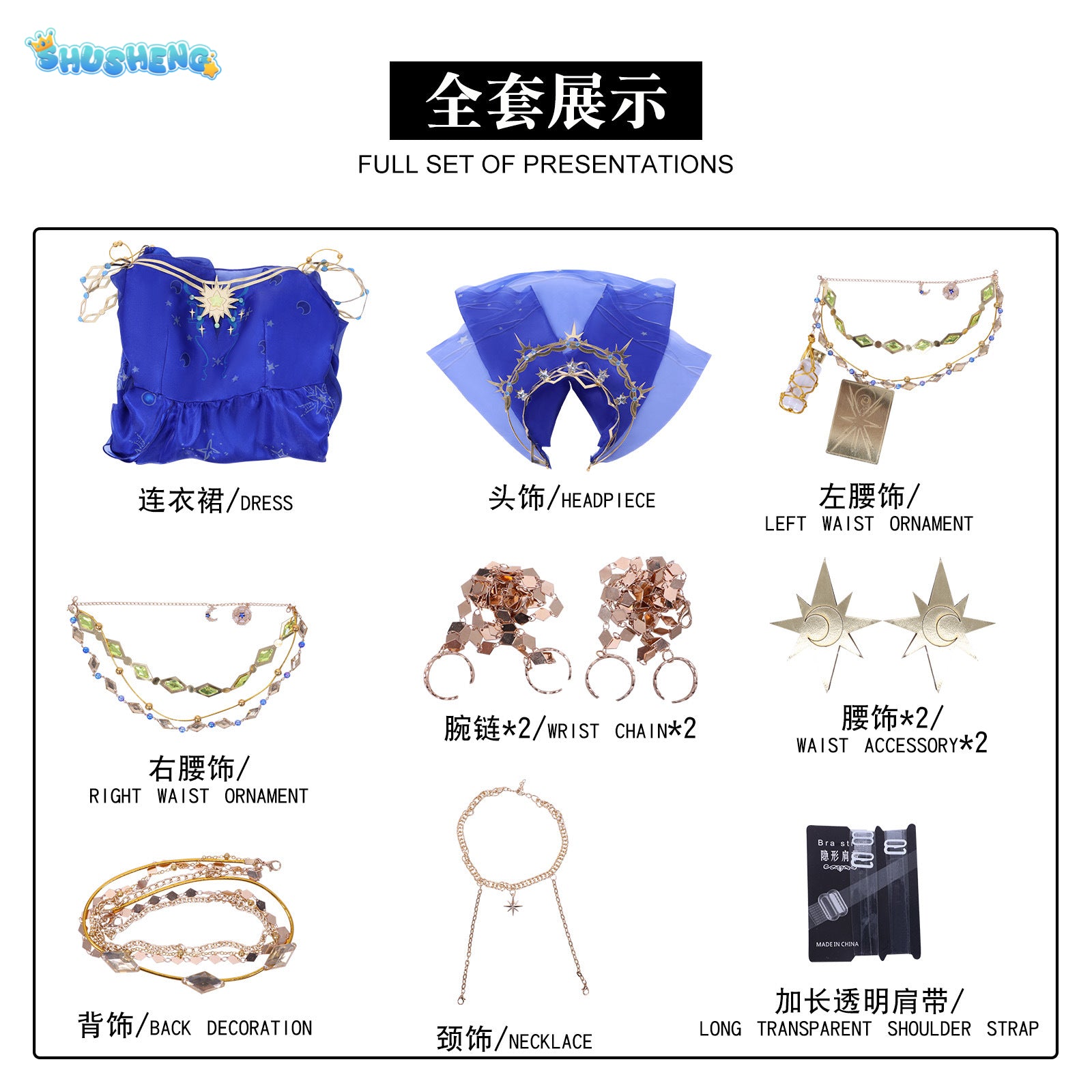Game Identity V Cosplay Ada Mesmer Costume Purple Dress Elegant Clothes Psychologist Role Play Outfit Full Set for Women