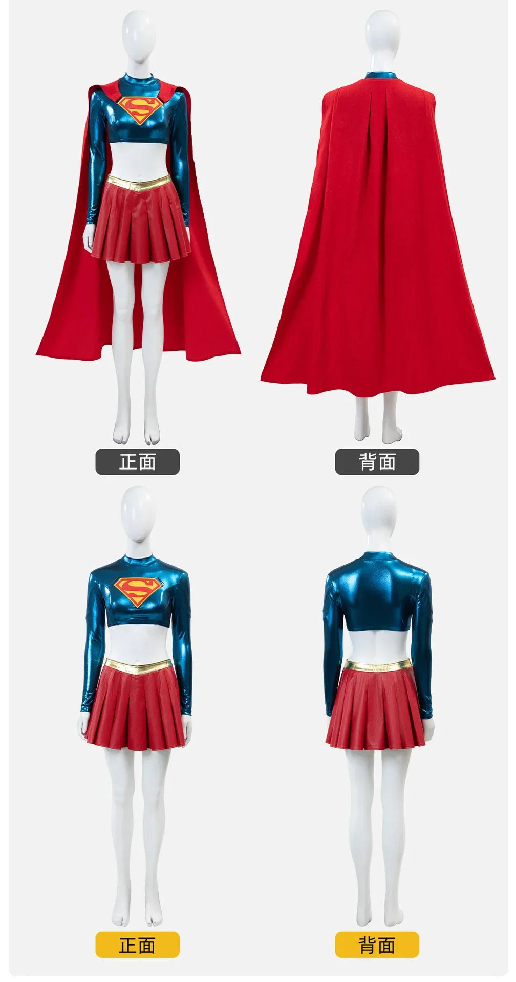 2025 New Movie Supergirl Cosplay Costume Uniform Halloween Carnival Party Christmas Play Role Clothes Clothing for Women