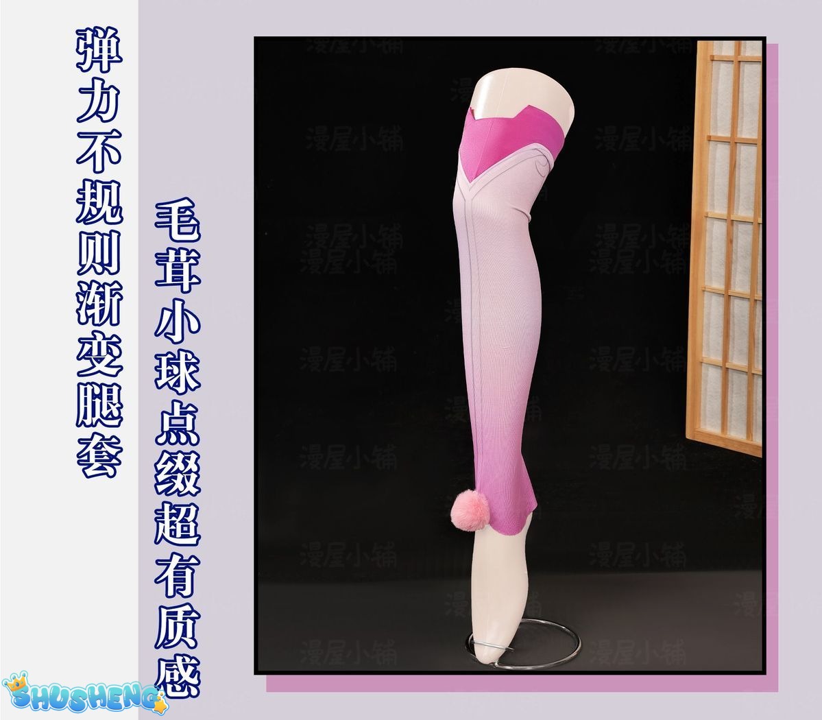 Honor of Kings Xiaoqiao Cosplay Costume Xiao Qiao Anime Character Halloween Uniform