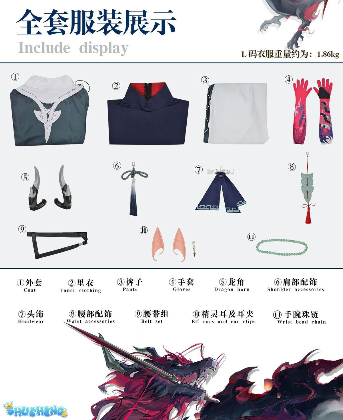 Arknights Yu Cosplay Costume Uniform Headwear Rhodes Island Yan Halloween Party for Women Men Carnival Game Cos Props
