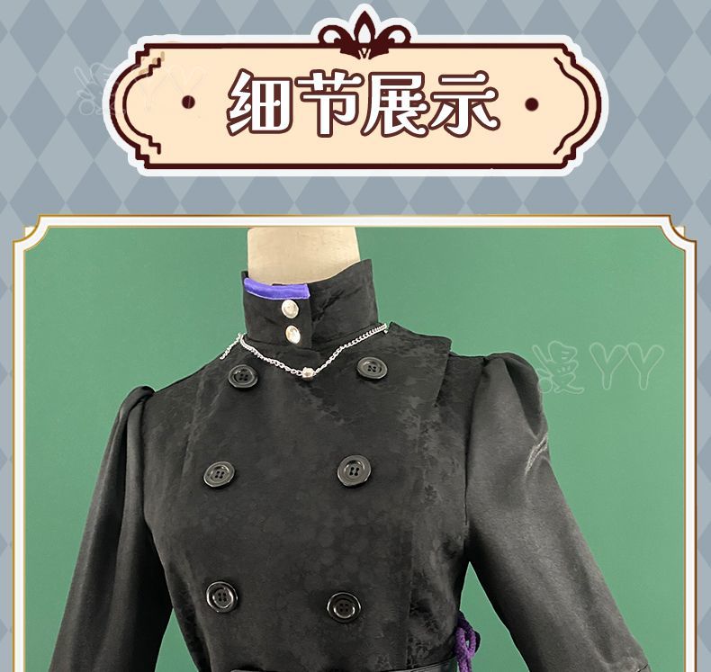 Game Arknights Lin Cosplay Costume Fancy Party Dress Suit Halloween Carnival Uniform Anime Clothes