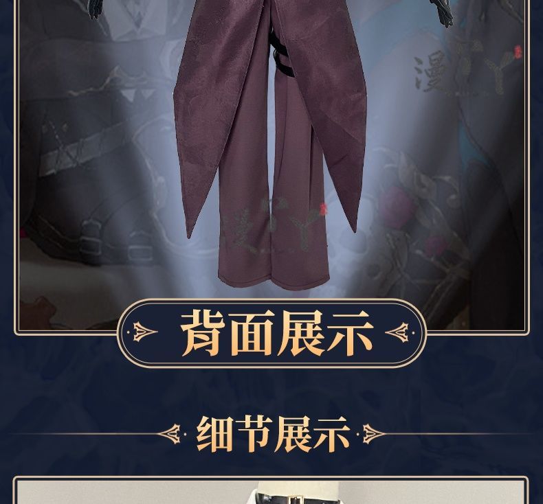 Prisoner/Luca Balsa Cosplay Game Identity V Costume The Official Halloween Concert Daily Outfit Party Role Play Clothing