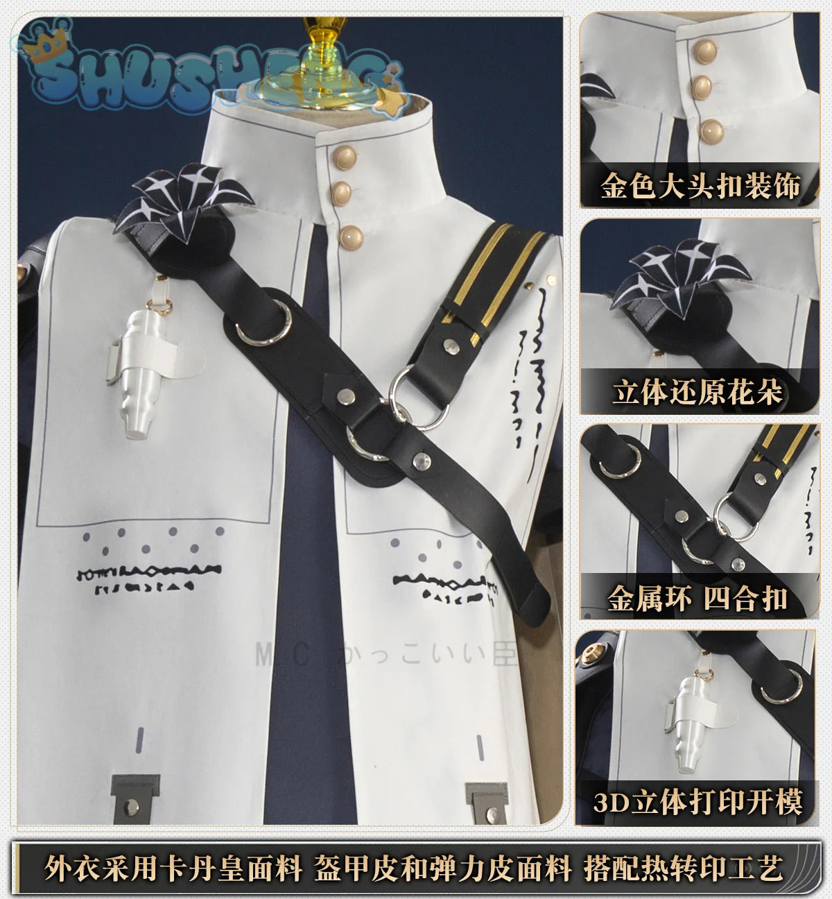 Wuthering Waves Aalto Intelligence Merchant Cosplay Costume Fashionable Handsome Accessories Props Halloween Party Men Uniform