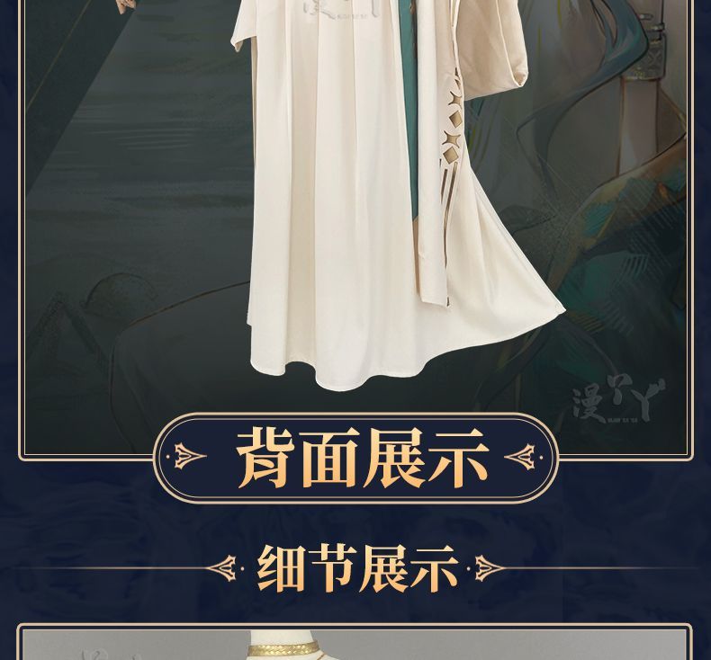 Game Reverse:1999 Sophia Cosplay Costume Cosplay Wig Dress Full Set Accessories Uniform Halloween Carnival Party For Woman Girls