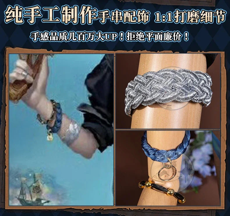 Shusheng-R Identity V Composer Cosplay Frederick Kreiburg Costume Shirt pants belt accessorie prop Halloween party fashion men women set