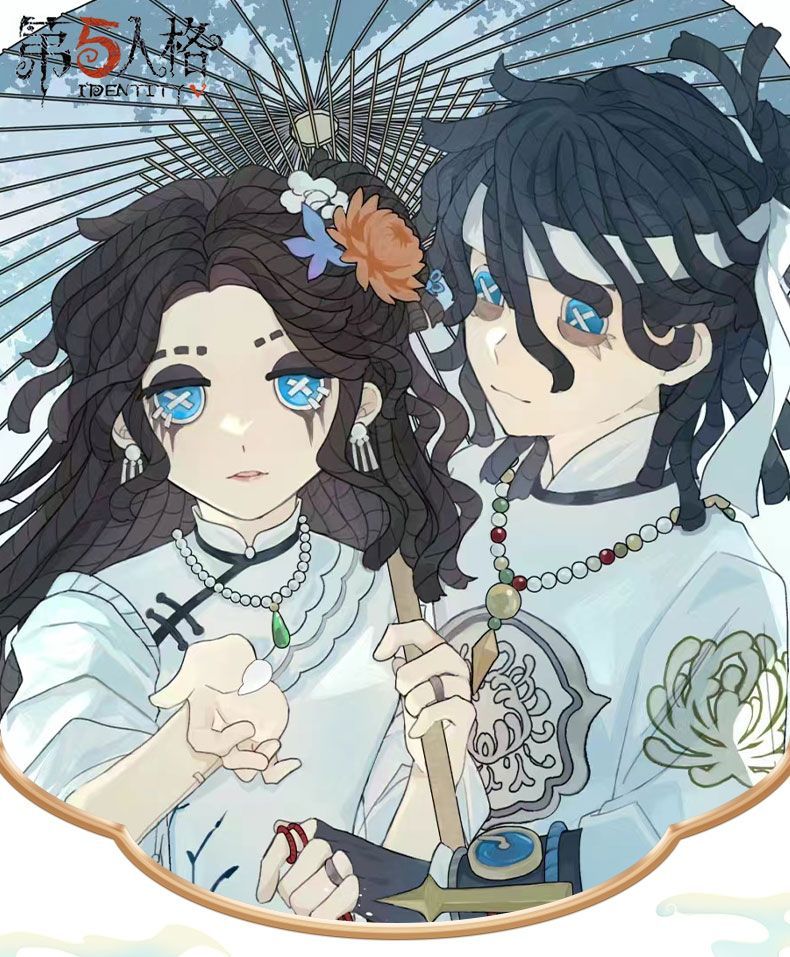 Identity V Ada Mesmer Psychologist And Emil Patient West Lake Linkage Game Suit Elegant Cosplay Costume Halloween Party Outfit Women