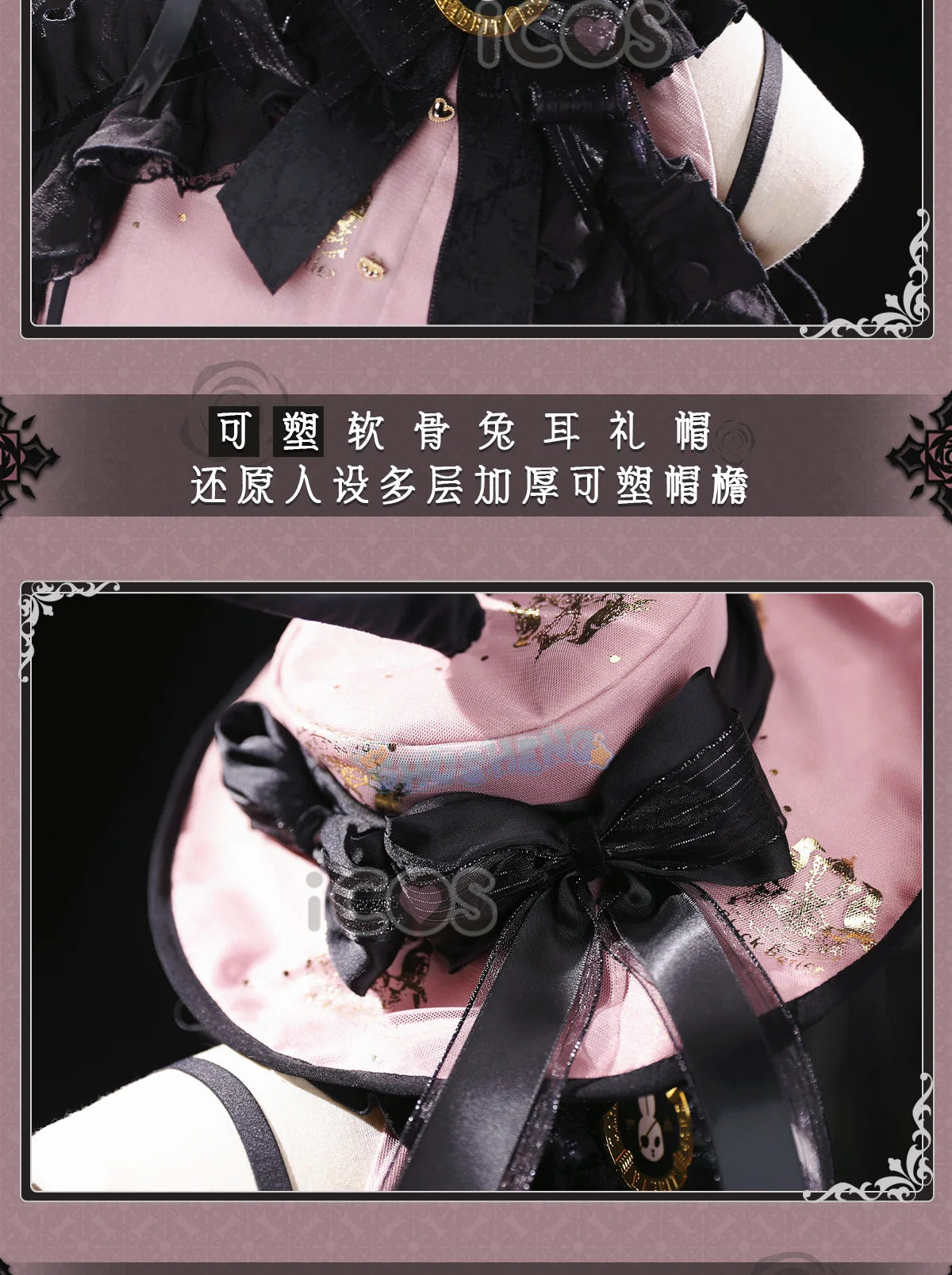 Ciel Phantomhive cosplay costume fashion dress anime Black Butler women rode play clothes costumes for girls size S-XL 2024 New