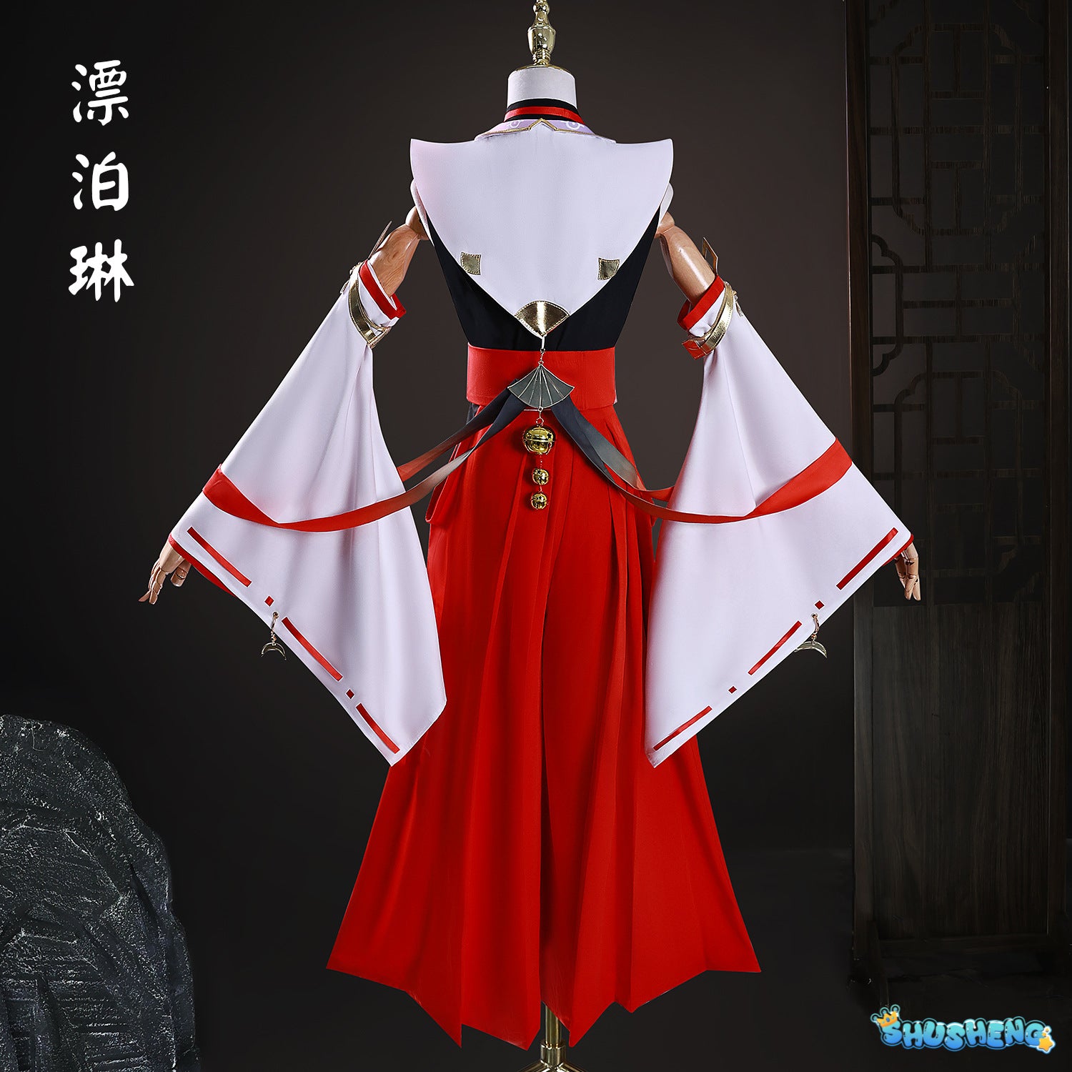 Nohara Rin Cosplay Costume Drifting Wanderer Full Set Uniform Role Play Halloween Carnival Party Outfit for Women