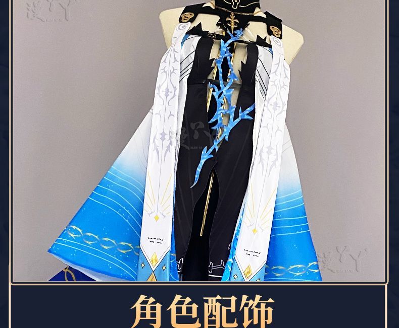 Cartethyia Cosplay Costume Game Wuthering Waves Women Dress Cantarella Cosplay