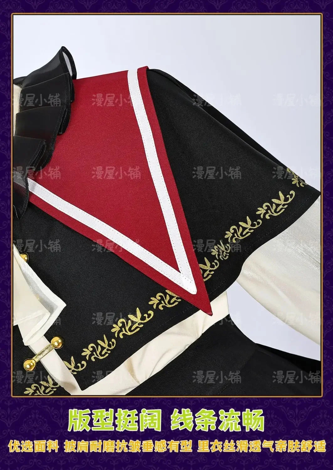 BanG Dream Ave Mujica Mortis Wakaba Mutsumi Cosplay Costume Uniform Halloween Carnival Party Christmas Play Role Clothing