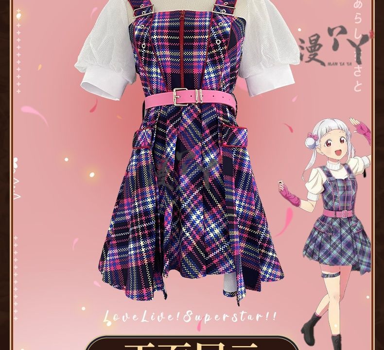 Love Live Superstar Liella 5yncri5e Arashi Chisato Onitsuka Tomari Sakurakoji Kinako Wakana Shiki Outfits Anime Cosplay Costumes