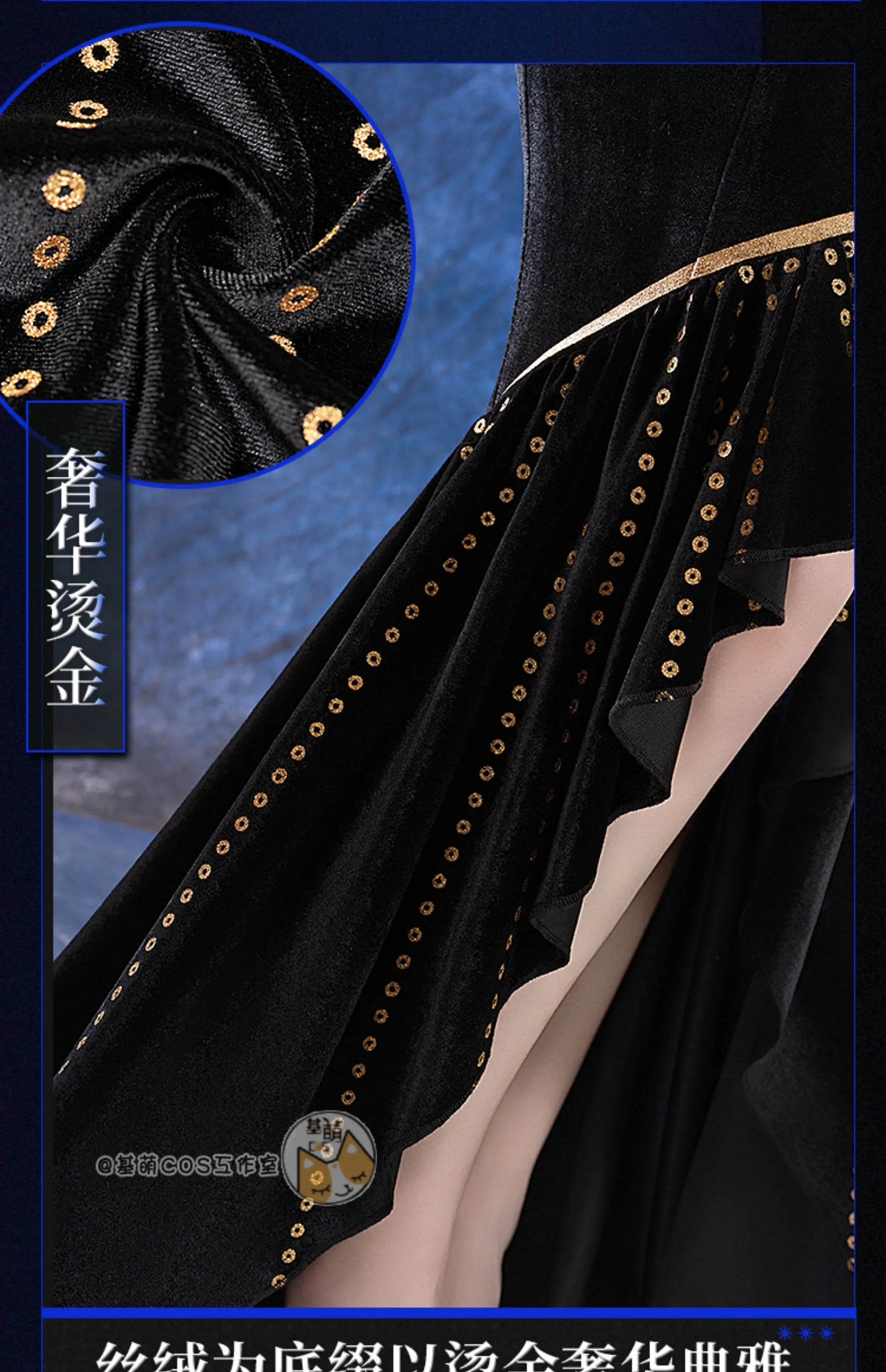 Reverse:1999 Urd Cosplay Costume Uniform Halloween Carnival Party Christmas Play Role Clothes Clothing for Women