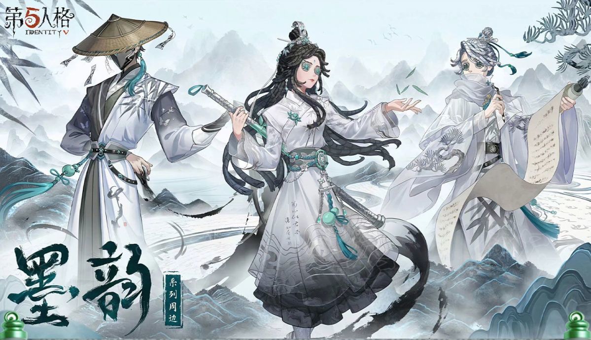 Aesop Carl Cosplay Costume Game Identity V Survivor Embalmer New Skin Ximing Ren Halloween Christmas Anime Fancy Party Suits