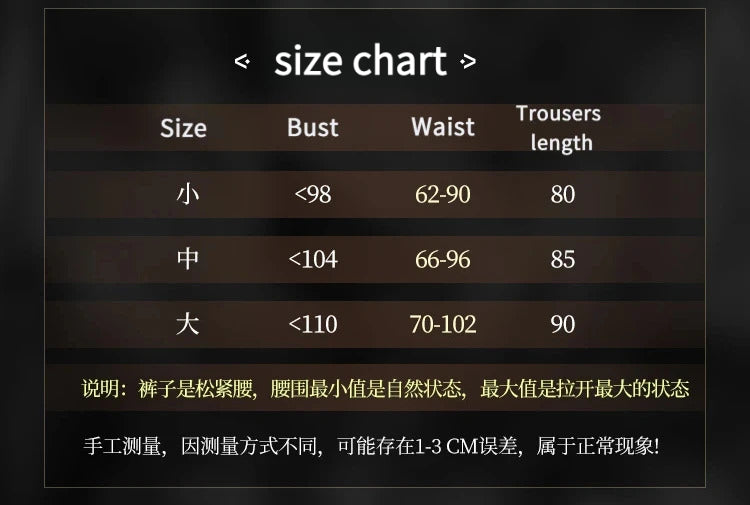 Sultan's Game Fardagh Cosplay Costume Uniform Halloween Carnival Party Christmas Play Role Clothes Clothing for Women