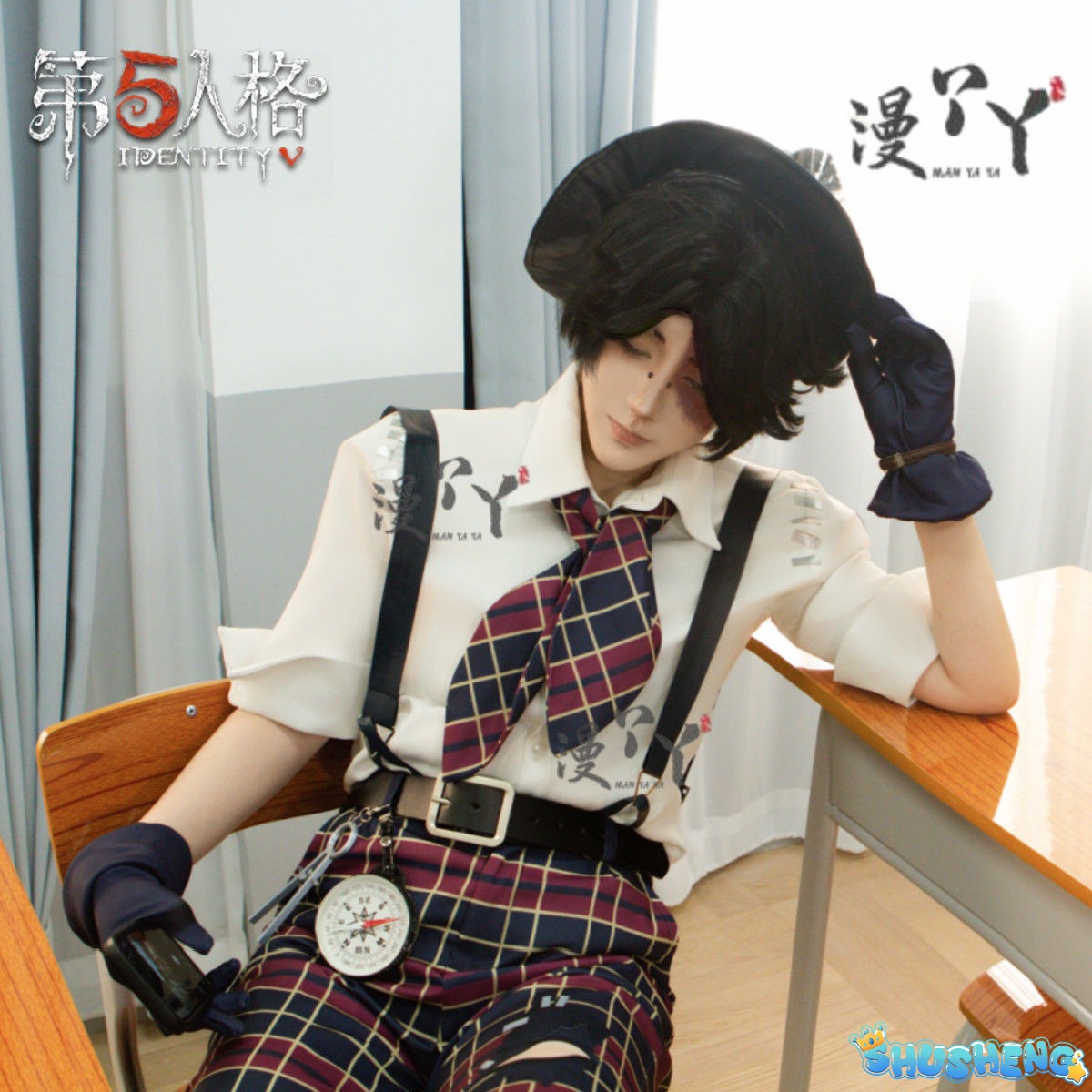 Identity V Norton Campbell Prospector Cosplay Costume Cos Game Anime Party Uniform Hallowen Play Role Clothes Clothing