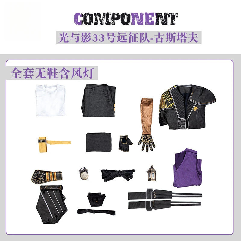 Game Clair Obscur: Expedition 33 Gustave Cosplay Costume Uniform Halloween Carnival Party Christmas Play Role Clothes Clothing