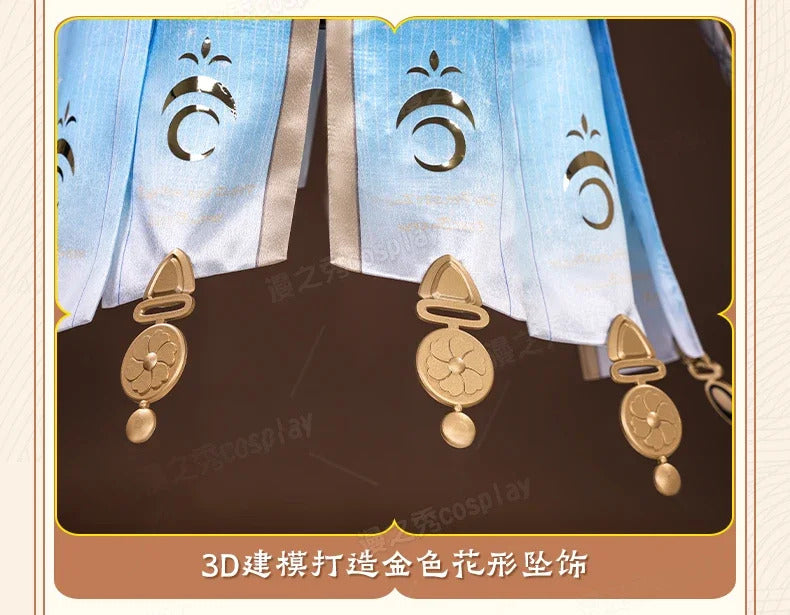 Game Wuthering Waves IUNO Cosplay Iuno Costume Women new sexy dress cloak accessories props Halloween full set uniform XS-XXL