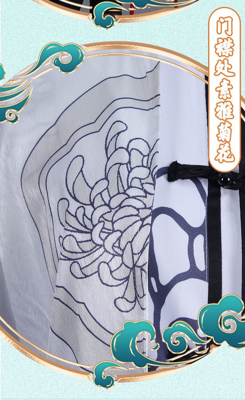 Identity V Ada Mesmer Psychologist And Emil Patient West Lake Linkage Game Suit Elegant Cosplay Costume Halloween Party Outfit Women