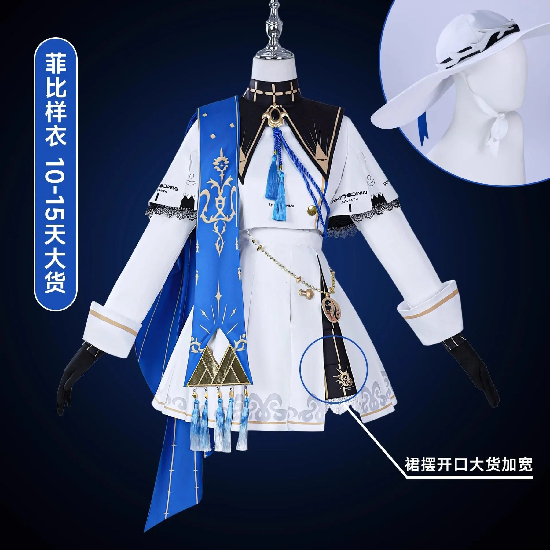 Wuthering Waves Phoebe Cosplay Costume Cosplay Costume Uniform Halloween Carnival Party Christmas Play Role Clothes Clothing