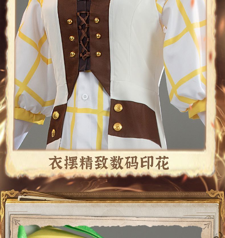 Norton Campbell Cosplay Costume Game Identity V Prospector Cosplay Suit Party Clothing Halloween Carnival Uniforms