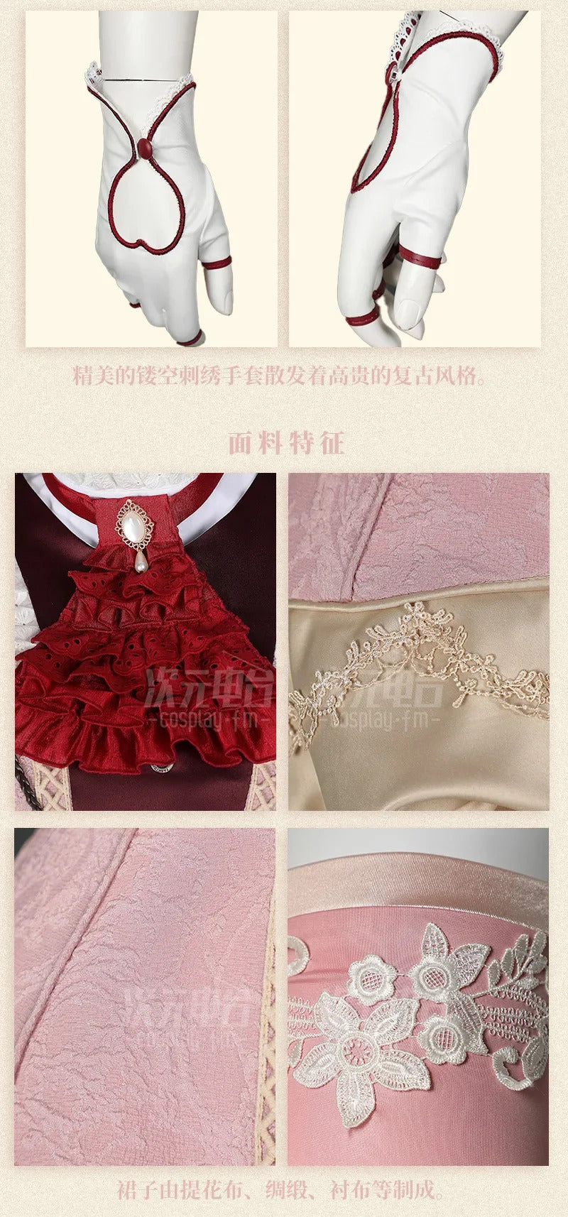 Game Tekken 8 Lili Cosplay Emilie De Rochefort Costume Wig skirt glove accessories Halloween party cute and sweet pink dress set