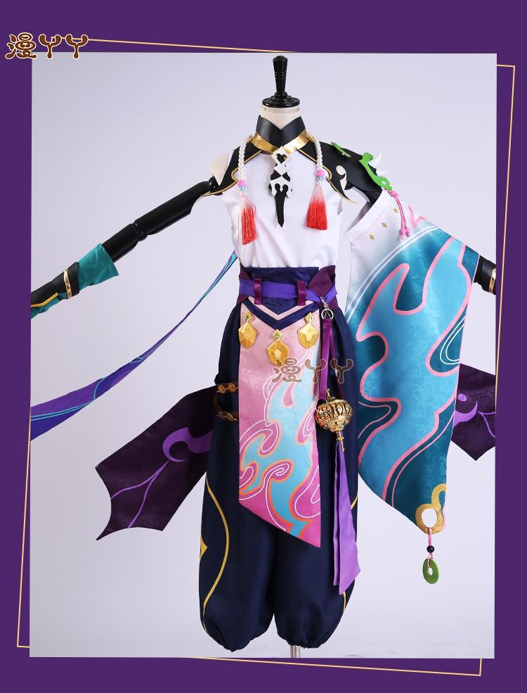 Genshin Impact Xiao Cosplay Costume Kimono Uniform Shoes Wig Mask Cosplay Anime Game Halloween Costumes for Men Women