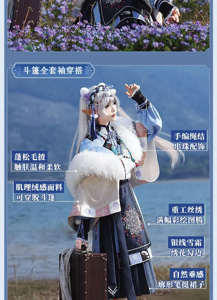 Frieren: Beyond Journey's End Frieren Cosplay Tianshan Snow Costume Halloween Party Sweet Chinese Uniform Dress Prop Wig Set