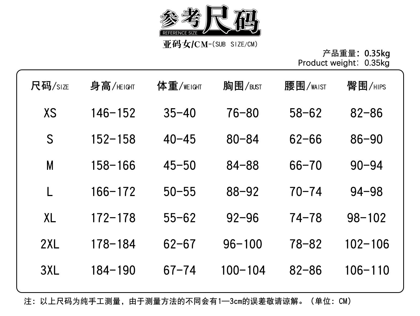 Identity V Antiquarian Flower Fire Cosplay Costume Republic Student Dress Chinese Style Hanfu Anime Game Character Outfit Summer