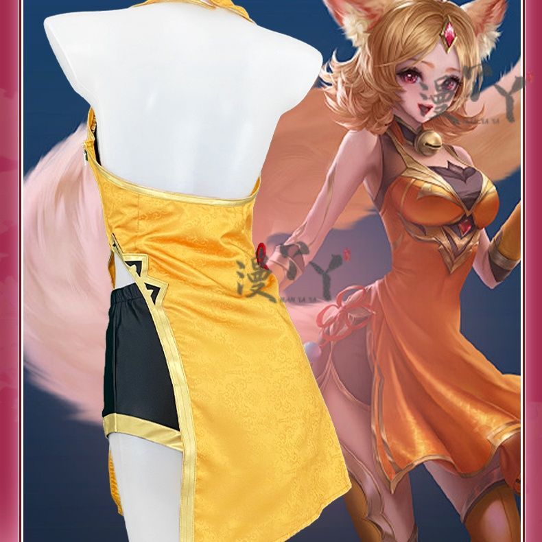 Game Honor of Kings Daji Cosplay Dress Girls Original Leather Sexy Suit Christmas Role Play Women HERO Cos Dress