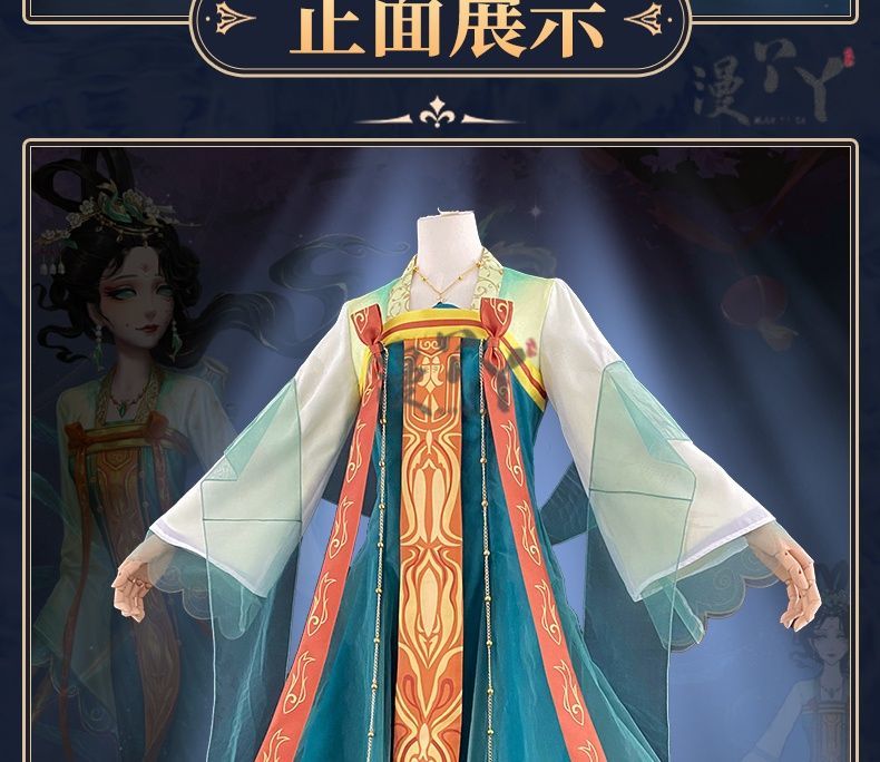 Identity Ⅴ Cosplay Grace Naiad Yao Cai Costume Halloween Carnival Chinese Style Gorgeous Hanfu Dress Props and Accessories Set